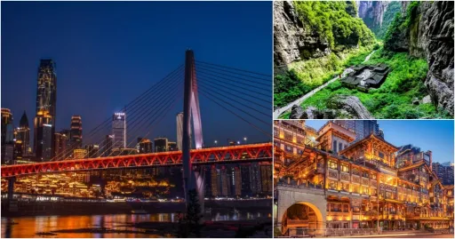 image for article 到中国重庆旅游，必去的 16个景点！