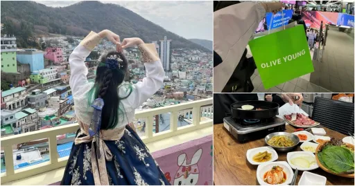 image for article 2025年马来西亚人韩国旅游前必知的 10件事