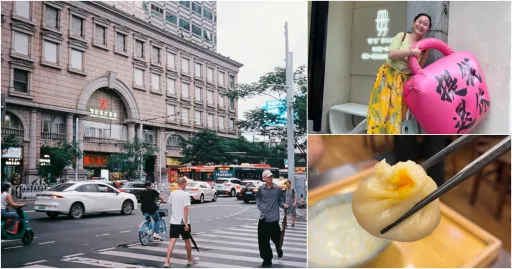 image for article 马来西亚人必看：中国省钱旅行全攻略！