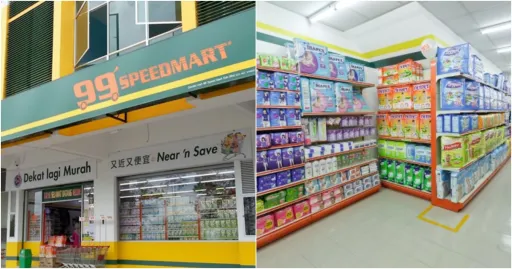 image for article 99 Speedmart 全国分店 7月起早上 9点开门！