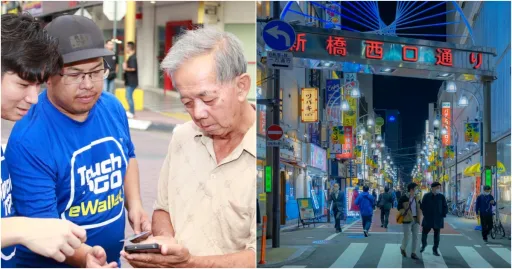 image for article TNG eWallet: Malaysians, Did You Know You Can Pay Seamlessly Abroad?