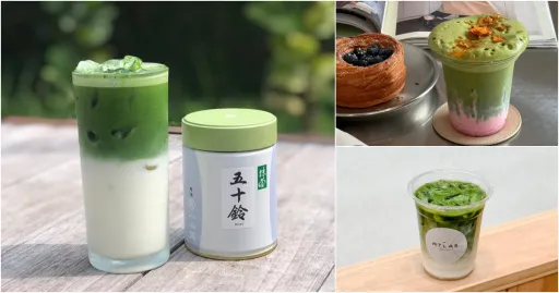 image for article JB 抹茶 Cafes 推荐：抹茶控必打卡的 10 间咖啡馆！