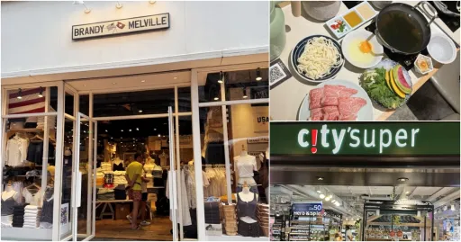 image for article 香港购物全攻略：不可错过的商场、街市与隐藏好去处！