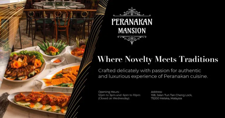 Peranakan Mansion 僑生府Peranakan Mansion 僑生府