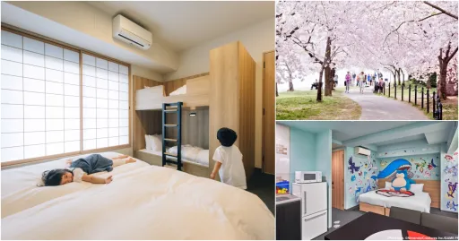 image for article Airbnb vs 酒店 vs 公寓式酒店：日本家庭旅游，该怎么选？