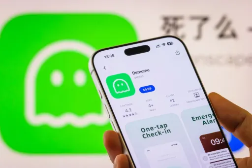 中国的“你死了吗?”App:对全球孤独危机最直白的数码回应 image for article 中国的“你死了吗?”App:对全球孤独危机最直白的数码回应