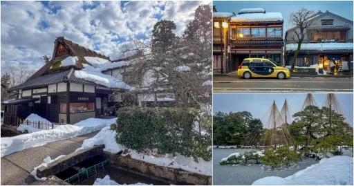 image for article Fun Things to Do in Ishikawa, Japan, in Winter