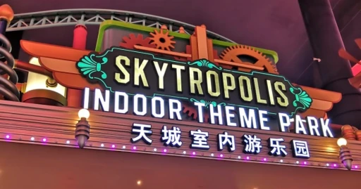 image for article 云顶室内游乐园 Genting Skytropolis 必看攻略！推荐你好玩的 12项设施