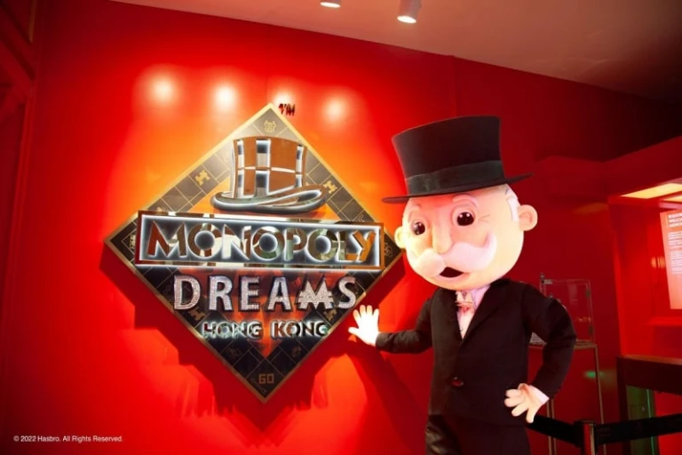  ： 大富翁 Monopoly Dreams