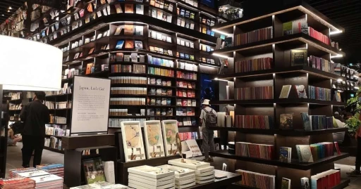 image for article 东南亚首家 茑屋书店 在马来西亚开张啦！  来看看里面有什么！