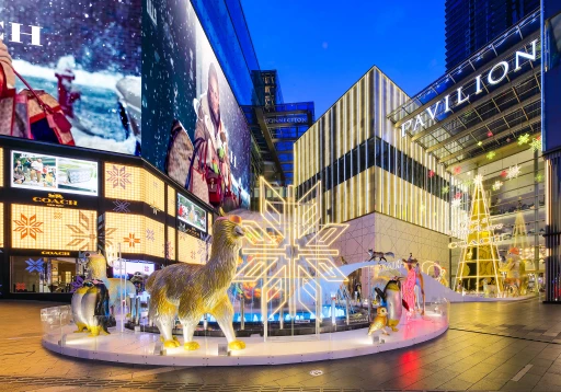 image for article 雪隆区八家 圣诞装饰 最迷人的购物广场！