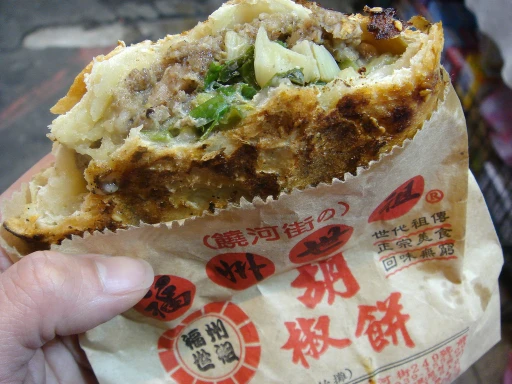 image for article 台北美食吃透透：18种不容错过的美食！