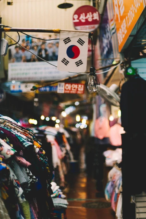 image for article 韩国：8个你不知道的传统市场